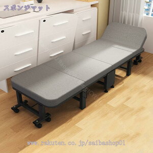 ܂肽݃xbh RpNg y [֗ p ItBX X`[ v  É ʋC ω׏d  O ނ p ȈՃxbh y ȃXy[X ړ֗ LX^[t RaogtCYU