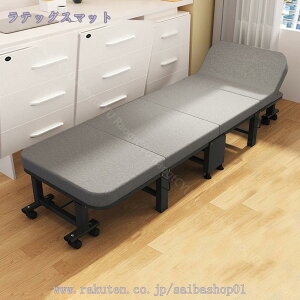 ܂肽݃xbh VO y l| RpNg gѕ֗ 3b[ l炵 ݑ ItBX xe [   ʋC ω׏d  px߉\ l܂ ȈՃxbh RaogtCYU