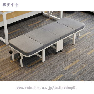 2000~OFFN[| ܂肽݃xbh RpNg y [֗ p ItBX X`[ v  É ʋC ω׏d  O ނ p ȈՃxbh ȃXy[X ړ֗ LX^[t