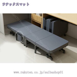 2000~OFFN[| ܂肽݃xbh ȈՃxbh l| VO y ItBX x Qp K Sn悢 ω׏d ϋv ܂ l܂ LX^[t ړ֗ ȒP 