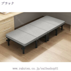 1000~OFFN[| ܂肽݃xbh VO y ȈՃxbh [֗ RpNg[ É ω׏d X`[t[ x Op LX^[t ȃXy[X ȈՃxb