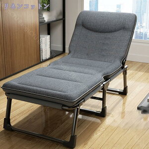 1000円OFFクーポン 折りたたみベッド 簡易ベッド 一人掛け シングル 軽量 オフィス 昼休み 昼寝用 快適 耐荷重 耐久性 折り畳み 四つ折り 移動便利 夏用 涼しい お手入れ簡単 小物収納 収納袋