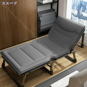2000円OFFクーポン 簡単設置 折りたたみベッド 来客用 シングル 四つ折り コンパクト収納 軽量 持ち運び便利 省スペース 室内用 簡易ベッド 簡単収納 プレゼント対応 快適仕様 収納袋付き 完