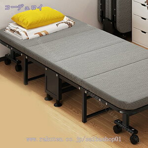 2000円OFFクーポン 折りたたみベッド シングル 一人掛け 軽量 室内外兼用 昼休み 運動会 仮眠 昼寝用 収納便利 安定性 寝心地 耐荷重 耐久性 持ち運やすい 夏用 涼しい 簡易ベッド キャスター