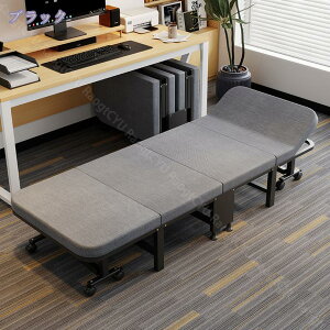 ܂肽݃xbh VO y l| RpNg gѕ֗ 3b[ l炵 ݑ ItBX xe [   ʋC ω׏d  l܂ gsv ȈՃxbh RaogtCYU