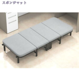 1000~OFFN[| ܂肽݃xbh LX^[t RpNg l| y xe Qp ݑ ItBX l炵 ό`ɂ X`[t[ x [֗ ȈՃxbh