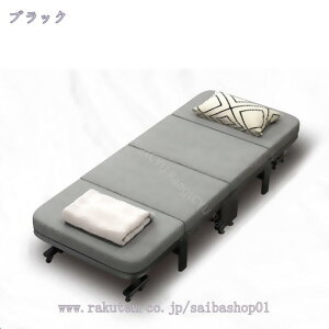 ܂肽݃xbh RpNg[ ȈՃxbh l| ܂ݎ ό`ɂ Kтɂ ϋv t[ [֗ q Qxbh x LX^[t RaogtCYU