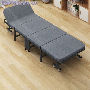 2000~OFFN[| ܂肽݃xbh VO l| y gю ItBXQ  ƒp lp RpNg[ ȃXy[X Q]щK ȒPݒu ^ѕ֗ ȈՃxbh LX^[