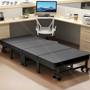 ܂肽݃xbh l| y [֗ RpNg ȃXy[X ω׏d  ό`ɂ Kтɂ ϋv ܂ xe Q ړ֗ LX^[t \t@xbh RaogtCYU