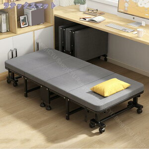 2000~OFFN[| ܂肽݃xbh ȈՃxbh VO ω׏d RpNgxbh Ԏ[ XbL[ xe Q  cƗp 4܂ ܂ }bgX̌^ LX^[t ړ