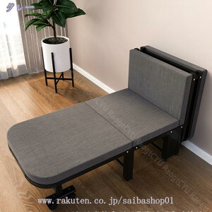 2000~OFFN[| ܂肽݃xbh LX^[t l| ȈՃxbh y ItBX xe [   q  y erӏ ^т₷ [֗ É ω׏d ϋv