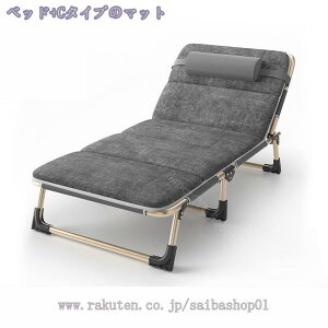 1000~OFFN[| ܂肽݃xbh RpNg ȈՃxbh VO l| RpNg  ItBX Qp h ʋC y ނ sNjbN r[` ω׏d ܂݃Rbg ړ֗ 