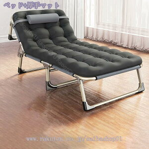 3500~OFFN[| ܂肽݃xbh y 삪ȒP g肪悢 ȈՃxbh s Lv Oo peBI 뉀 eX xɒ Lv v[TCh ܂肽 ȈՃxbh ܂