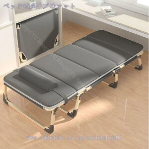 1000~OFFN[| ܂肽݃xbh VO l| RpNg[ y gю 4܂ ėp ItBXQ ƒp lp ȃXy[X Q]щK ȒPݒu ^ѕ֗ 4iK }bg