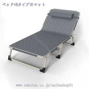 1000~OFFN[| ܂肽݃xbh ȈՃxbh ܂  T}[xbg h ʋC ^ѕ֗ 4iK Lv BBQ  c  qpxbhAEghAp t ω׏d xb