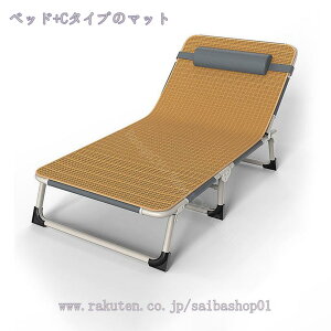 1000~OFFN[| ܂肽݃xbh ȈՃxbh ܂  T}[xbg h ʋC ^ѕ֗ 4iK Lv BBQ  c  qpxbhAEghAp t ω׏d xb