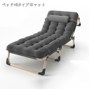 2000~OFFN[| ܂肽݃xbh l| RpNg VO ItBX ݑ [ Qp  _炩 KQSn ό`ɂ Kтɂ ϋv 萫 ܂݃xbh l