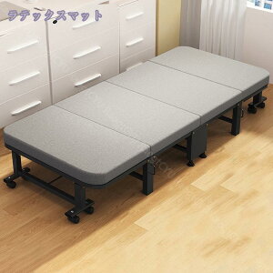 2000~OFFN[| ܂肽݃xbh ȈՃxbh l| VO y ItBX x Qp K ω׏d ϋv ܂ ȒP l܂ LX^[t ړ֗ 190cm*30cm Ra