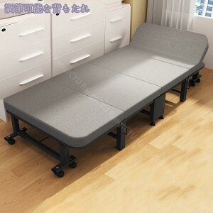 2000~OFFN[| ܂肽݃xbh RpNg ȈՃxbh  Q ItBX É݌v ω׏d h ^ѕ֗ o[xL[ Oo悩̋A ȈՎ[ LX^[t 190cm*30cm Raog