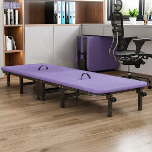 折りたたみベッド シングル 携帯用 4段折り畳み オフィス昼寝用 家庭用 大人用 コンパクト収納 軽量設計 持ち運び便利 昼休み用ベッド 組立不要 キャスター付き ネイビー パープル グレー Ra