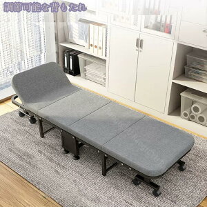 ȒPݒu ܂肽݃xbh q  VO l܂ RpNg[ y ^ѕ֗ ȃXy[X ȈՃxbh ȒP[ LX^[t v[g Kdl 190cm*30cm RaogtCYU