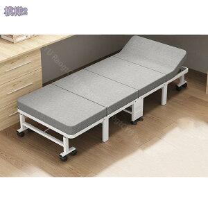 2000~OFFN[| ܂肽݃xbh VO @\pxbh px x }bgX xe Q ϋv gsv ό`ɂ ȈՃxbh ړNN 190cm*28cm RaogtCYU