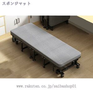 3500~OFFN[| ܂肽݃xbh ȈՃxbh y VO ω׏d RpNgxbh Ԏ[ XbL[ xe Q  cƗp 4܂ ܂ LX^[t 190*30cm RaogtCYU