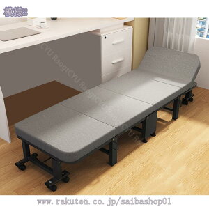 3500~OFFN[| ܂肽݃xbh VO @\pxbh px x }bgX xe Q ϋv ό`ɂ ȈՃxbh ړNN gsv 190cm*30cm RaogtCYU