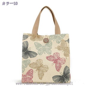 300~OFFN[| ~jg[gobO LoX fB[X ~jg[g  ꂢ RpNg z n  Vv ` g[gobO ~j  񂰃obO z ~j g[g