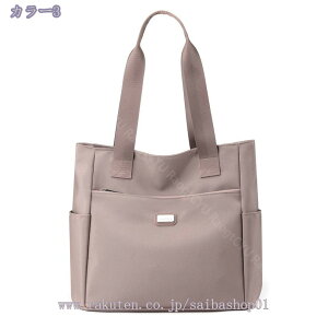 300~OFFN[| g[gobO fB[X iC e ʋ΃obO 􂦂 nhobO Jo |Pbg sobO y 킢 ֗ ʋ ܕt ʊw V_[obO 