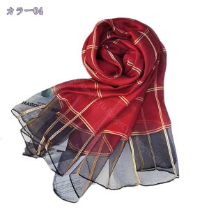 XJ[t vg _炩 XJ[t ^[o wA[oh obO ANZT[  n 傫 rbOXJ[t I h Ă΍ t  H ~  ̕ RaogtCYU