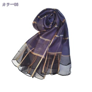 スカーフ 柔らか スカーフ ターバン ヘアーバンド バッグ アクセサリー 飾り 薄地 大きい ビッグスカーフ 個性的 派手 日焼け対策 春 夏 秋 冬 薄手 日焼け止めショール 海辺 旅行 通勤用 Raogt