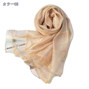 300~OFFN[| XJ[t vg _炩 XJ[t ^[o wA[oh obO ANZT[  n 傫 rbOXJ[t I h Ă΍ t  H ~  ̕ RaogtC