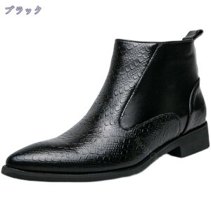 1000~OFFN[| 傫TCY 29cm 28cm rWlXu[c V[gu[c GWjAu[c Y u[c X[cV[Y V[Y C j @ n nCJbg l tBbg EȒP tH