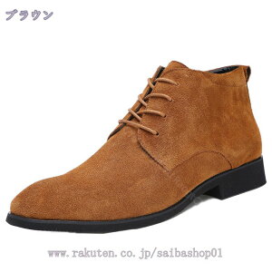 1000~OFFN[| [XAbvV[Y {v Om[Y 24-29cm Y Ou[c `bJu[c Yu[c Wbp[u[c [XAbv q[ XG[h v[gD  V