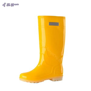 500~OFFN[| Cu[c O Y h C JC y _炩  _ y jp OCu[c ʋ ʊw Lv tFX Ɨp K[fjO ނ tBb