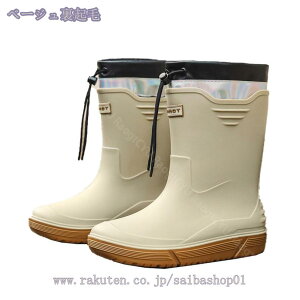 500~OFFN[| Cu[c CV[Y Sh Y JC | V[g u[c h Vv TChSA [q[ 킢 o[V[Y 䕗 ~J΍ ʋ ʊw K[fj