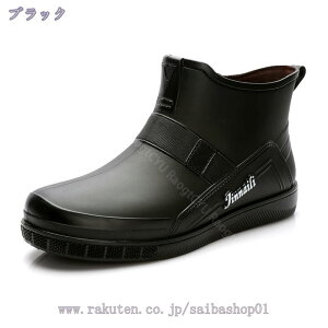 Cu[c V[g  C CV[Y Y j JC 傫TCY h Xm[u[c y y V[gu[c Jp  ނ C AEghA Lv ] J  