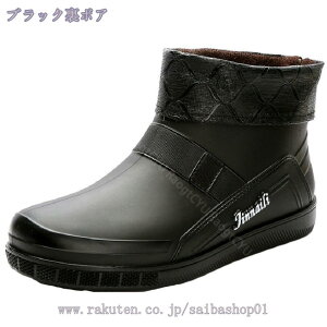 500~OFFN[| Cu[c V[g  C CV[Y Y j JC 傫TCY h Xm[u[c y y V[gu[c Jp  ނ C AEghA L