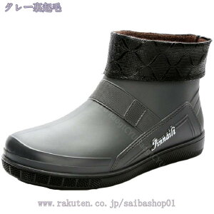 300~OFFN[| Cu[c V[g  C CV[Y Y j JC 傫TCY h Xm[u[c y y V[gu[c Jp  ނ C AEghA L