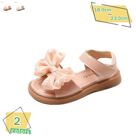 777円OFFクーポン サンダル 女の子 ビーチサンダル 子供靴 オープントゥ マジックテープ式 脱ぎ履き便利 軽量 柔らかい 夏用靴 通学 旅行 戸外遊び 履きやすい 通気性 かわいい 滑り止め 通学 通園 RaogtCYU