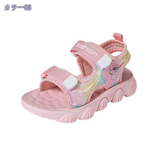 500�~OFF�N�[�|�� �ʋC �y�� ���� �ėp �������p �T���_�� �L�b�Y �X�|�[�c�T���_�� �q���C ���̎q �j�̎q �j�����p �y�� �����₷�� �C �e�q�R�[�f �}�W�b�N�e�[�v �A�E�g�h�A �T���_�� ��