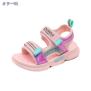 777~OFFN[| }WbNe[v Ԃ C ~ C 킢 t@[XgV[Y  _炩 ʋC y ʊwC  T_ q ̎q K[Y LbY }WbNe[v n t