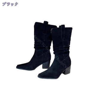 777~OFFN[| u[c fB[X EGX^u[c H~ ~h q[ 6cmq[ A[hgD XG[h 킢  o f[g  キ s 