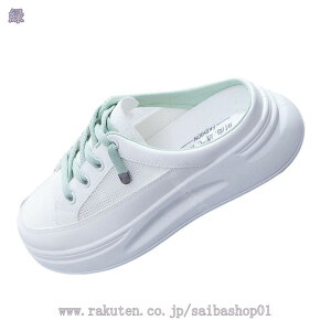 300~OFFN[| Xj[J[ ƂȂ fB[X T_ Xb| V[Y bV y ʋC 풅p [XAbv  tbgq[ V[Y ʊw ʋ NbV RtH