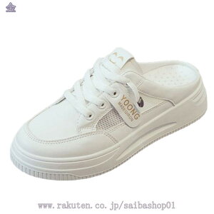 Xj[J[ ƂȂ fB[X T_ Xb| V[Y bV y ʋC 풅p [XAbv  tbgq[ V[Y ʊw ʋ NbV RtH[g \[ 