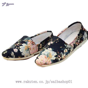 300~OFFN[| LoXV[Y Y  ďH l Xb| [Jbg ʋC ~ JWA 傫TCY y S4F Xj[J[ 25.5cm X|[c ₷ ACe J