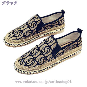 1000~OFFN[| Xb| Y LoX fjV[Y y JV ʋC hCrOV[Y [t@[ EH[LO _炩 Xj[J[ Ȑ T{V[Y ^] 25.5cm 