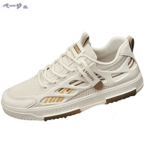 500�~OFF�N�[�|�� �X�j�[�J�[ �J�W���A���V���[�Y �n�C�J�b�g�X�j�[�J�[ ���[�X�A�b�v �����₷�� �f�j�� �X�E�F�b�g �C �V���[�Y �����Y �~�h���J�b�g �L�����o�X �V���[�g�u�[�c �y�� �h�� 