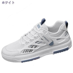 777~OFFN[| nCJbg JWAV[Y Y  LoX Xj[J[ [XAbv V[gu[c RtH[g h ʋC V[NbgV[Y ₷ EH[L